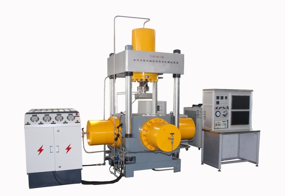 巖石真三軸力學(xué)儀